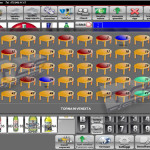 cafegest_screenshot_3